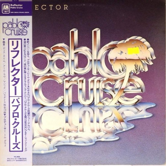 Пластинка Pablo Cruise Reflector